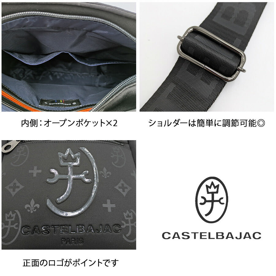 CASTELBAJAC 060152 ウェット ショルダーバッグ 斜め掛け 斜め掛けバッグ かばん 縦型 コンパクト 普段使い ユニセックス メンズ プレゼント ギフト ブラック