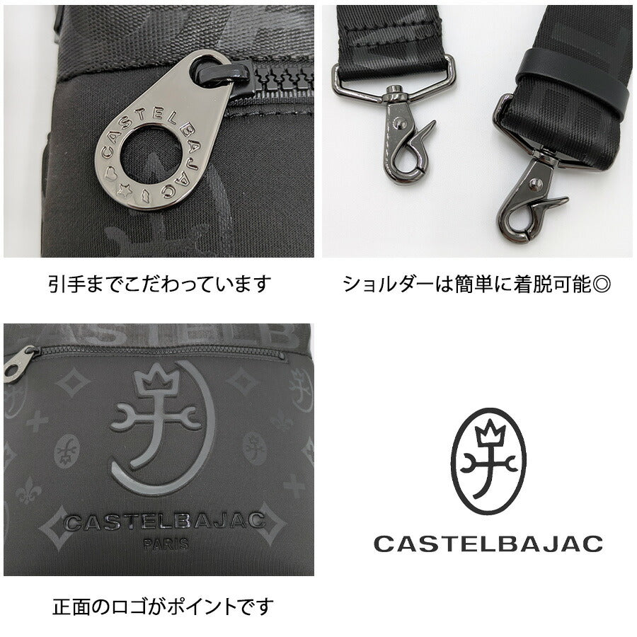 CASTELBAJAC 060551 ウェット トートバッグ 斜め掛け 手持ち 2wayバッグ かばん コンパクト 普段使い ユニセックス メンズ プレゼント ギフト ブラック
