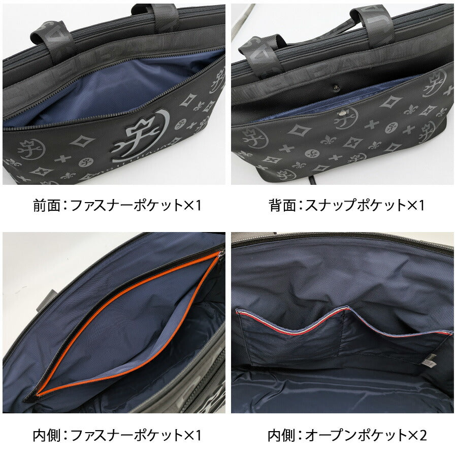 CASTELBAJAC 060552 ウェット B4トートバッグ 手持ち 肩掛け キャリーオン機能付き かばん 大容量 普段使い ユニセックス メンズ プレゼント ギフト ブラック