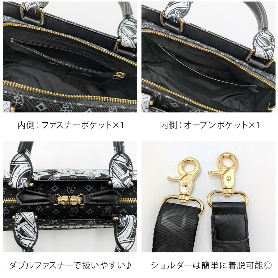 【CASTELBAJAC】[ヴェルサシリーズ] 067521 2WAYミニトート 斜め掛け 手持ち かばん 普段使い 使いやすい レザー ユニセックス ギフト プレゼント ブラック