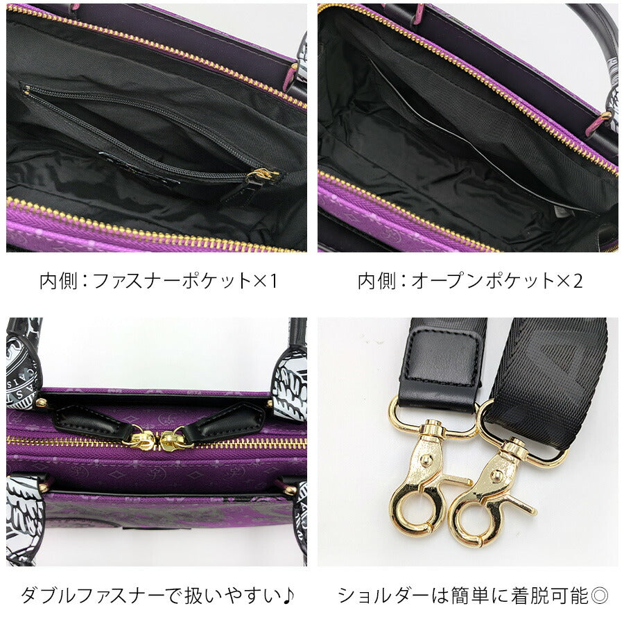 【CASTELBAJAC】[ヴェルサシリーズ] 067522 2WAYトート 斜め掛け 手持ち かばん 普段使い 使いやすい レザー ユニセックス ギフト プレゼント ブラック