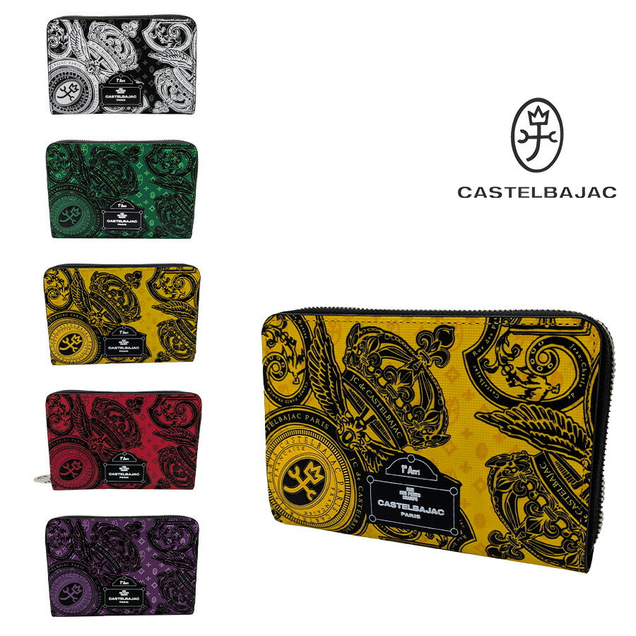 【正規取扱店】【CASTELBAJAC】[ヴェルサシリーズ] 067622 ラウンドファスナー 二つ折り財布 ウォレット 財布 さいふ 牛革 ユニセックス プレゼント ブラック