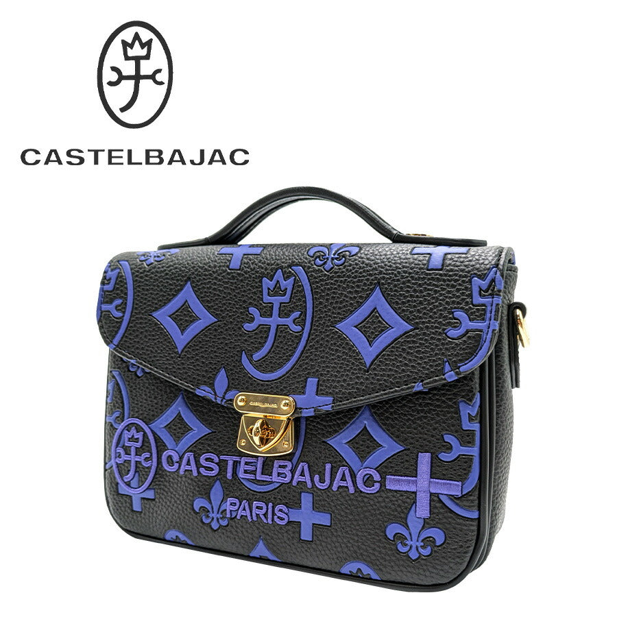 【正規取扱店】【CASTEL BAJAC】[クレアシリーズ] 068131 ハンドバッグ 手持ち 鞄 バッグ コンパクト ブランド バジャック プレゼント 贈り物 ギフト