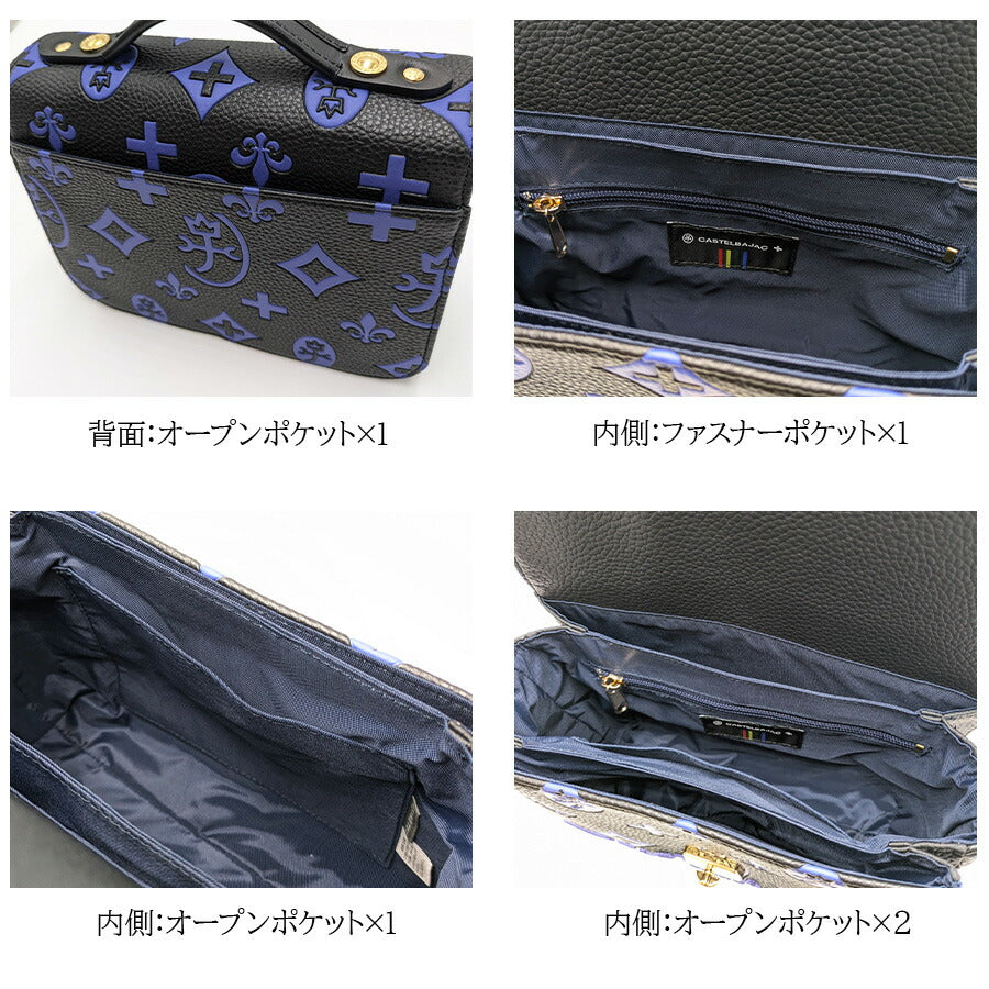 【正規取扱店】【CASTEL BAJAC】[クレアシリーズ] 068131 ハンドバッグ 手持ち 鞄 バッグ コンパクト ブランド バジャック プレゼント 贈り物 ギフト
