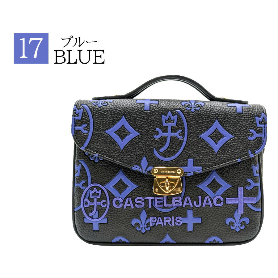 【正規取扱店】【CASTEL BAJAC】[クレアシリーズ] 068131 ハンドバッグ 手持ち 鞄 バッグ コンパクト ブランド バジャック プレゼント 贈り物 ギフト