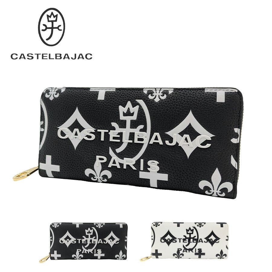 【正規取扱店】【CASTELBAJAC】[クレアシリーズ] 068633 ラウンドファスナー長財布 ロングウォレット ブラック 使いやすい おしゃれ ユニセックス プレゼント