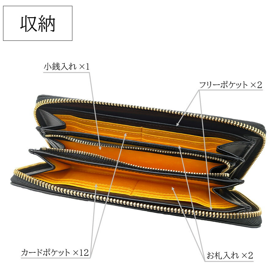 【正規取扱店】【CASTELBAJAC】[クレアシリーズ] 068633 ラウンドファスナー長財布 ロングウォレット ブラック 使いやすい おしゃれ ユニセックス プレゼント