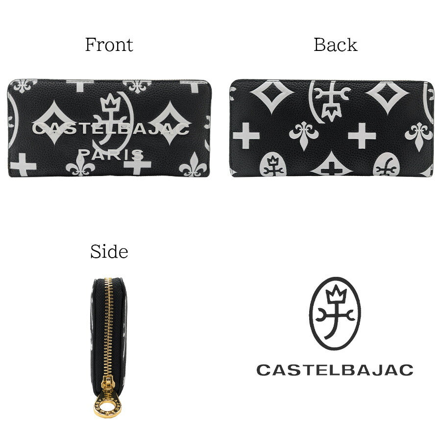 【正規取扱店】【CASTELBAJAC】[クレアシリーズ] 068633 ラウンドファスナー長財布 ロングウォレット ブラック 使いやすい おしゃれ ユニセックス プレゼント