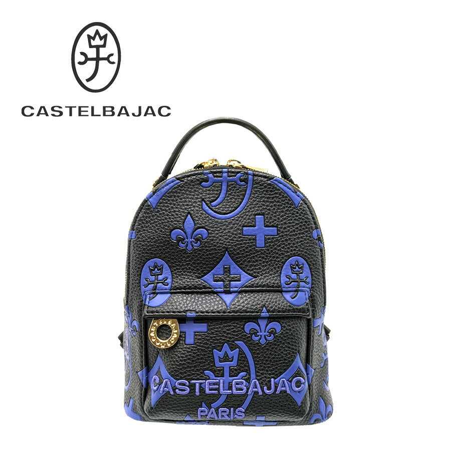 【正規取扱店】【CASTELBAJAC】[クレアシリーズ] 068732 クレア ミニリュック レディース かばん 鞄 カバン バッグ カステルバジャック ブルー 丈夫 使いやすい 普段使い おしゃれ かわいい プレゼント ギフト