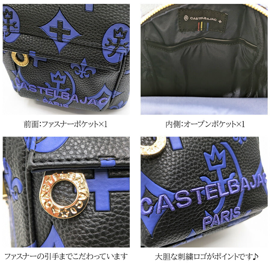 【正規取扱店】【CASTELBAJAC】[クレアシリーズ] 068732 クレア ミニリュック レディース かばん 鞄 カバン バッグ カステルバジャック ブルー 丈夫 使いやすい 普段使い おしゃれ かわいい プレゼント ギフト