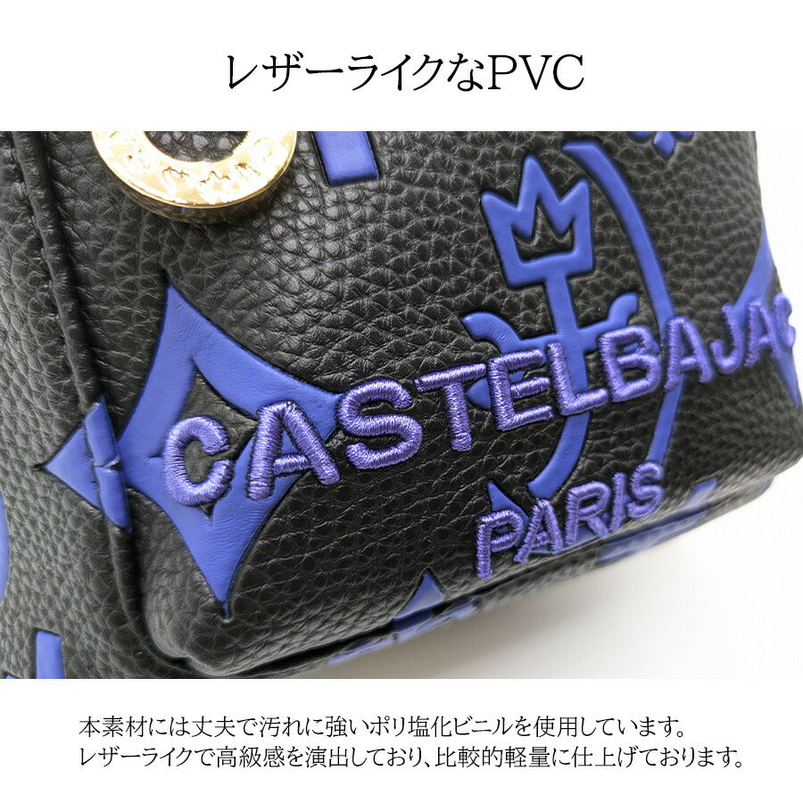 【正規取扱店】【CASTELBAJAC】[クレアシリーズ] 068732 クレア ミニリュック レディース かばん 鞄 カバン バッグ カステルバジャック ブルー 丈夫 使いやすい 普段使い おしゃれ かわいい プレゼント ギフト