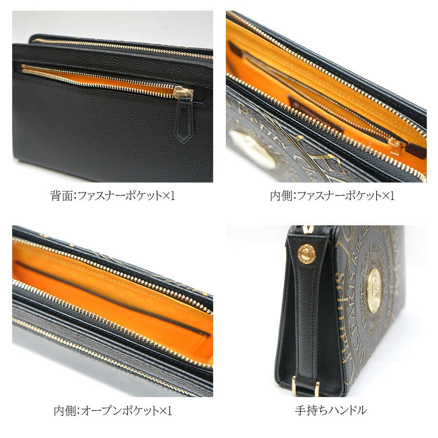 【正規取扱店】【CASTELBAJAC】[プルトンシリーズ] 077223 クラッチバッグ プルトン 鞄 クラッチ カステルバジャック ブランド ブラック ホワイト おしゃれ かっこいい 使いやすい 父の日 プレゼント 誕生日 ギフト