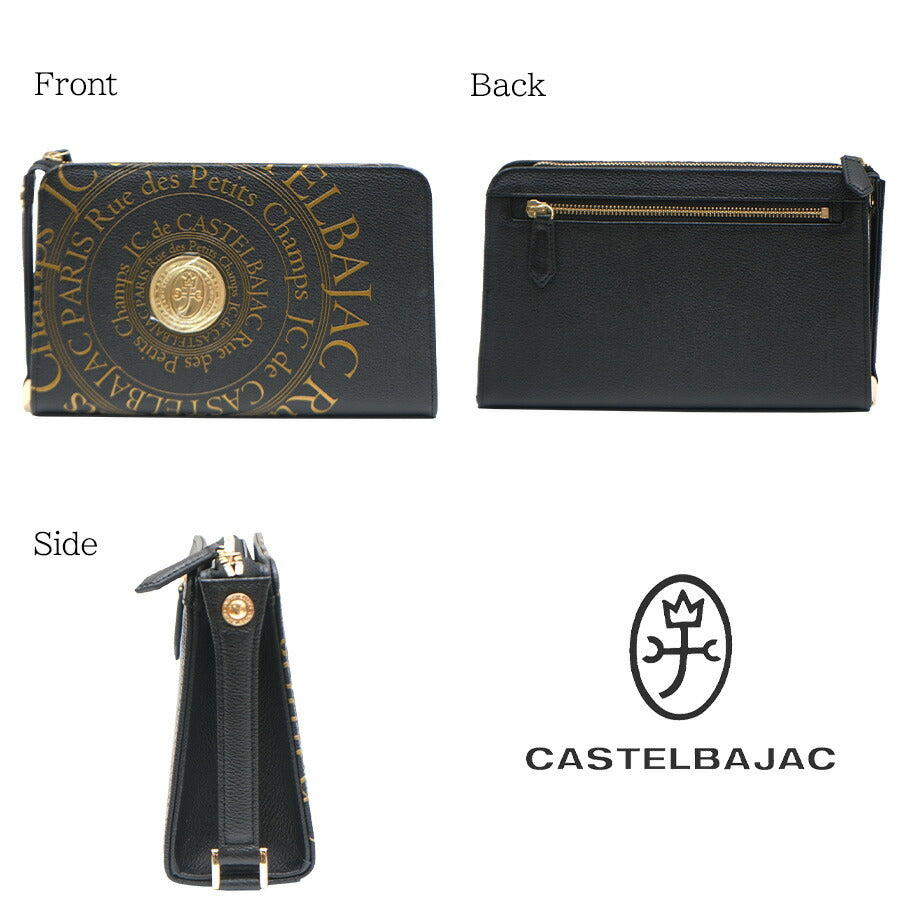 【正規取扱店】【CASTELBAJAC】[プルトンシリーズ] 077223 クラッチバッグ プルトン 鞄 クラッチ カステルバジャック ブランド ブラック ホワイト おしゃれ かっこいい 使いやすい 父の日 プレゼント 誕生日 ギフト