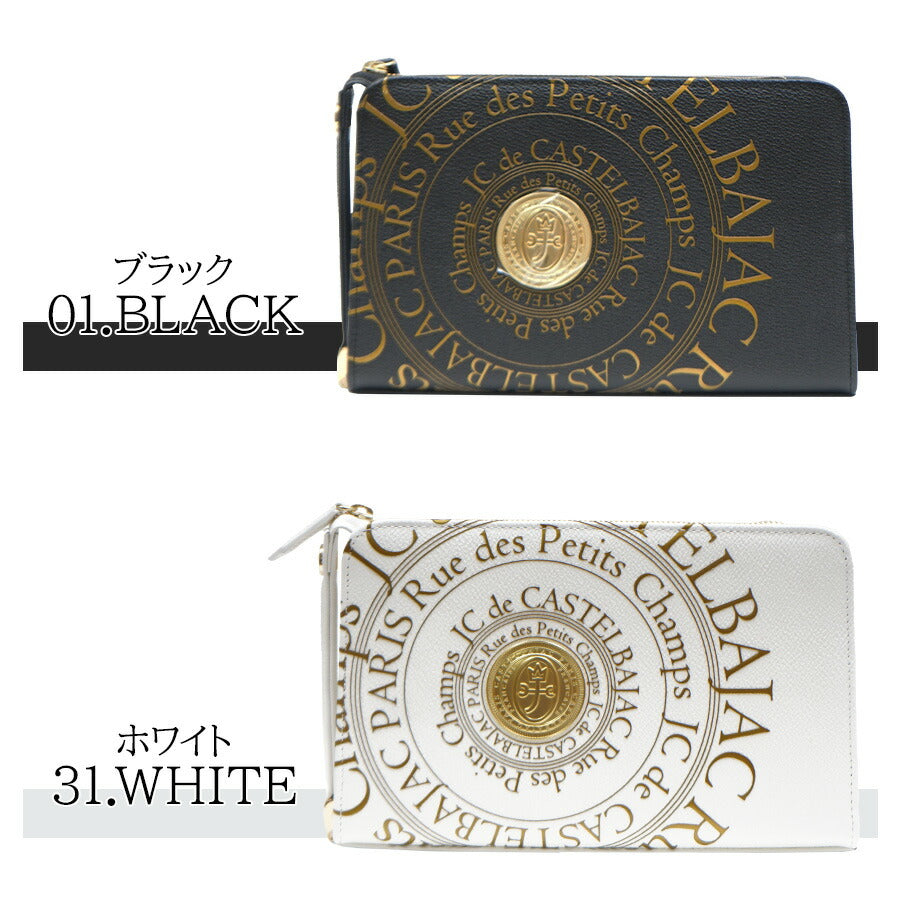 【正規取扱店】【CASTELBAJAC】[プルトンシリーズ] 077223 クラッチバッグ プルトン 鞄 クラッチ カステルバジャック ブランド ブラック ホワイト おしゃれ かっこいい 使いやすい 父の日 プレゼント 誕生日 ギフト