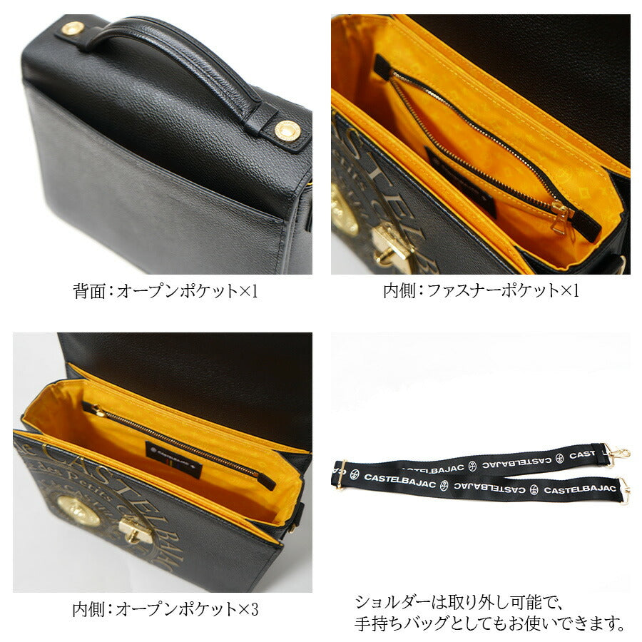 【正規取扱店】【CASTELBAJAC】[プルトンシリーズ] 077224 プルトン かぶせショルダー付きバッグ かばん 斜め掛け カバン 鞄 バッグ ショルダー メンズ 高級 カステルバジャック ブラック ホワイト 牛革 使いやすい かわいい おしゃれ プレゼント ギフト 誕生日