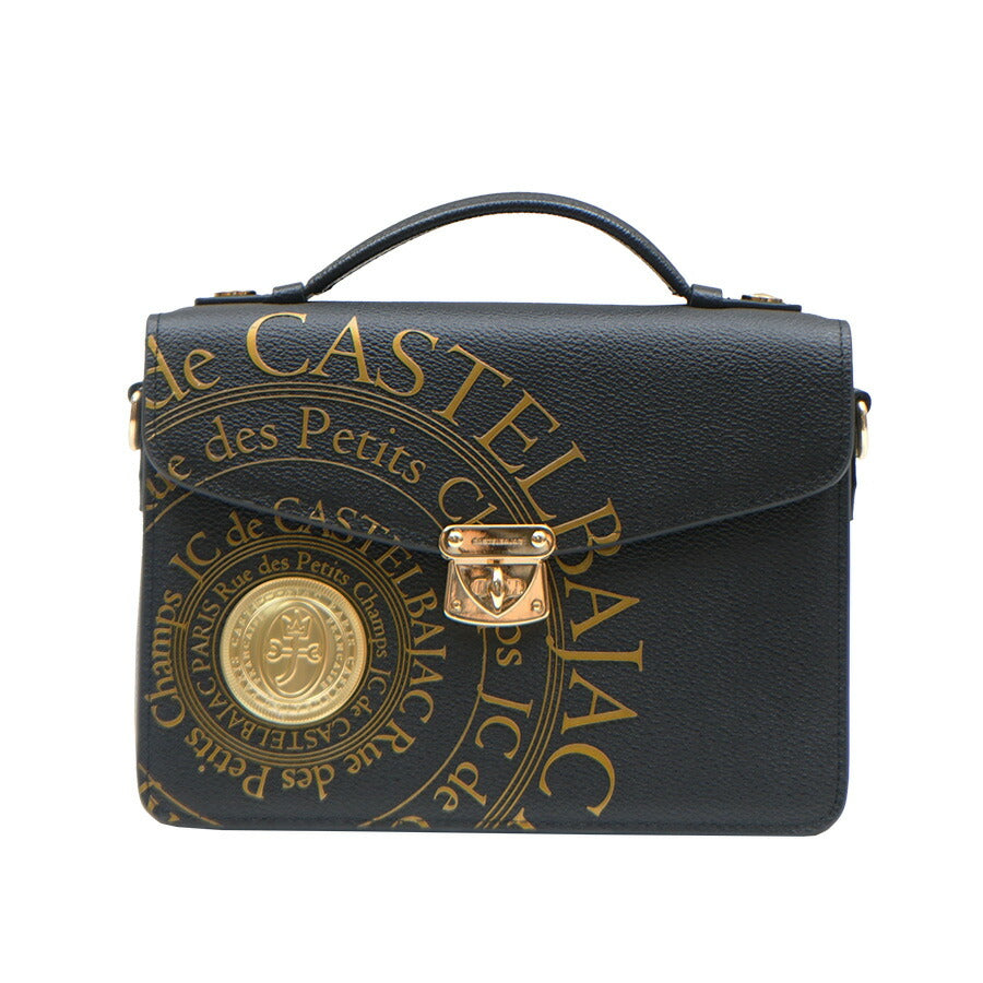 【正規取扱店】【CASTELBAJAC】[プルトンシリーズ] 077224 プルトン かぶせショルダー付きバッグ かばん 斜め掛け カバン 鞄 バッグ ショルダー メンズ 高級 カステルバジャック ブラック ホワイト 牛革 使いやすい かわいい おしゃれ プレゼント ギフト 誕生日