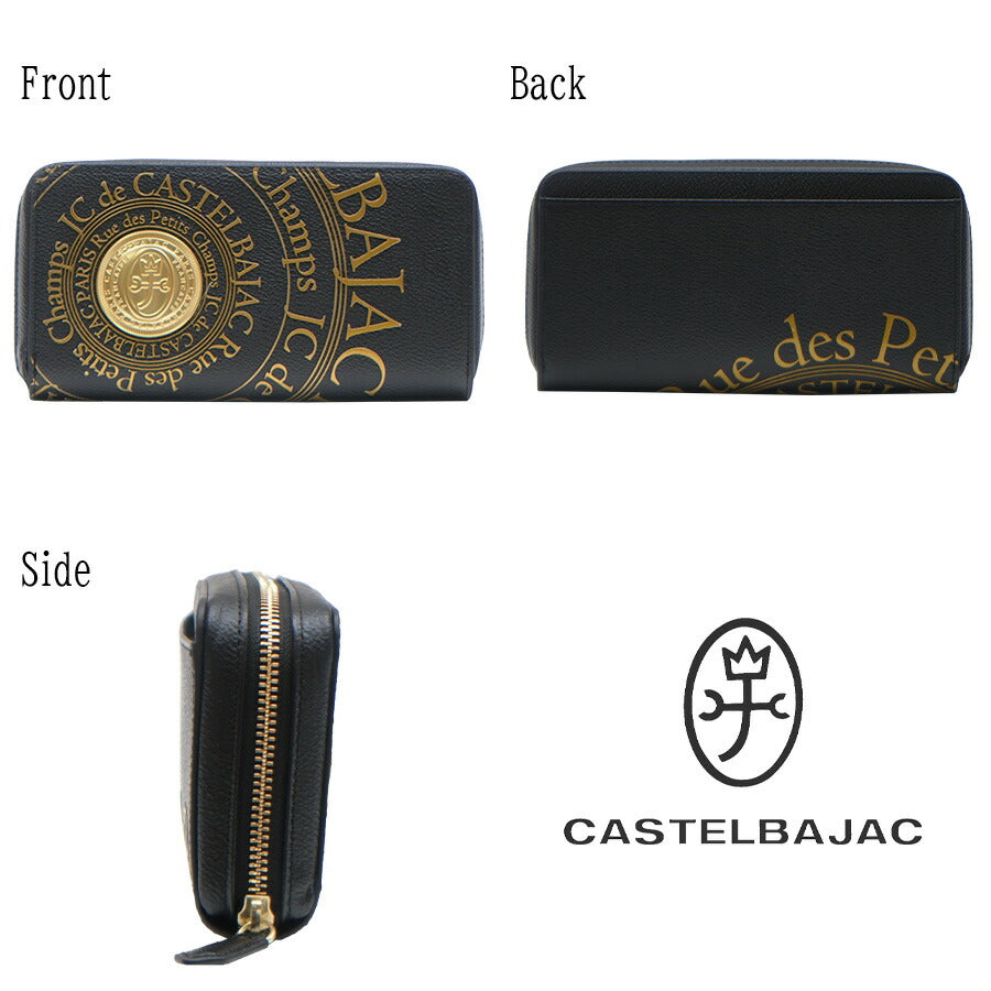 【正規取扱店】【CASTELBAJAC】[プルトンシリーズ] 077225 プルトン ラウンドファスナー長財布 さいふ サイフ 財布 長財布 メンズ 高級 カステルバジャック ブラック ホワイト 牛革 使いやすい かわいい おしゃれ プレゼント ギフト 誕生日