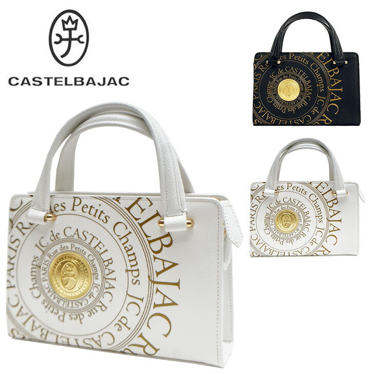 【正規取扱店】【CASTELBAJAC】[プルトンシリーズ] 077521 カステルバジャック 牛革 ショルダー プルトン トート バッグ 鞄 カバン メンズ 普段使い 使いやすい 人気 オシャレ シンプル カジュアル ブラック ホワイト プレゼント ギフト