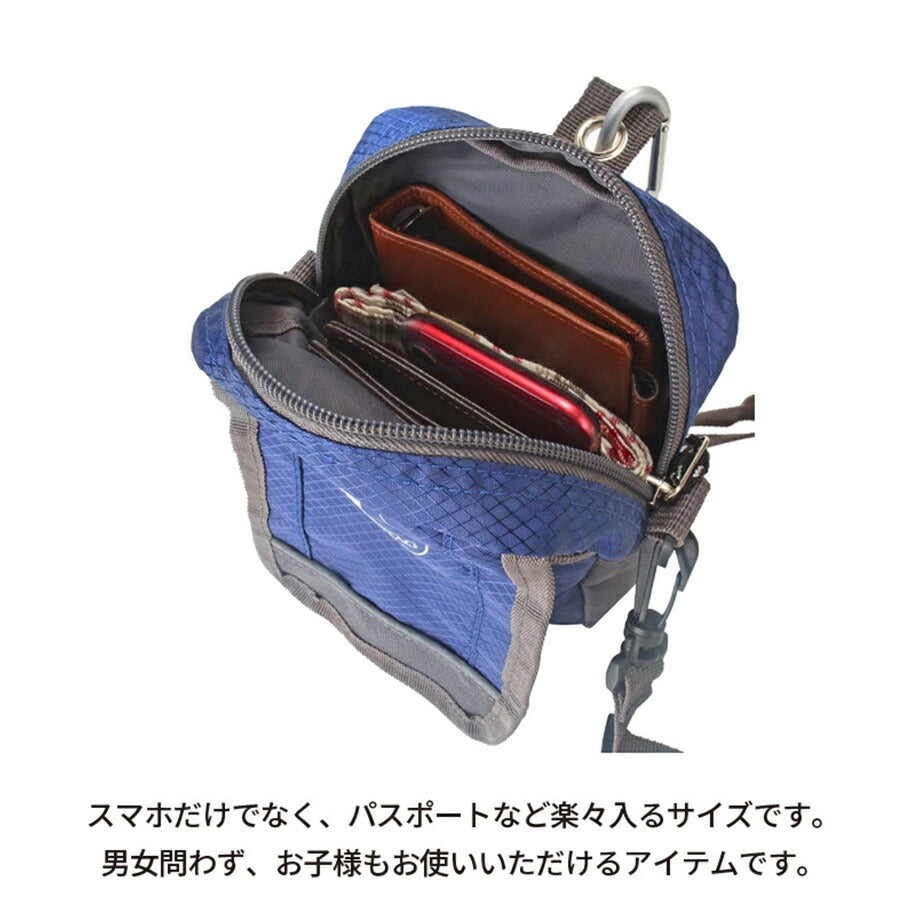 【CAPTAIN STAG】 1308 カラビナ・ショルダー付きミニポーチ 持ち運び コンパクト シンプル おしゃれ 便利 使いやすい メンズ プレゼント ギフト ブラック