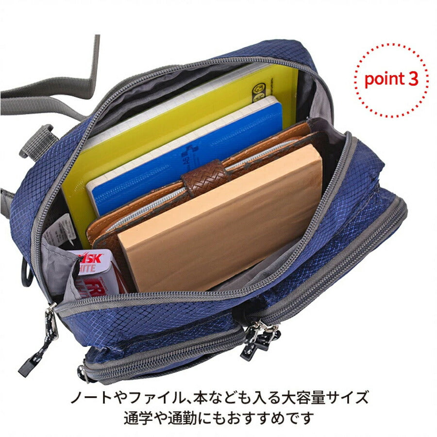 【CAPTAIN STAG】 1309 2WAYウエストバッグ かばん バッグ 斜め掛け シンプル おしゃれ かっこいい 便利 使いやすい メンズ プレゼント ギフト ブラック