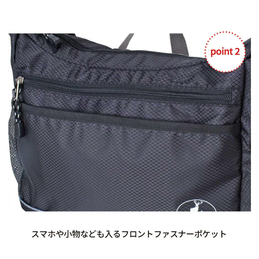 【CAPTAIN STAG】 1310 ショルダーバッグ かばん バッグ 斜め掛け シンプル おしゃれ かっこいい 便利 使いやすい メンズ プレゼント ギフト ブラック