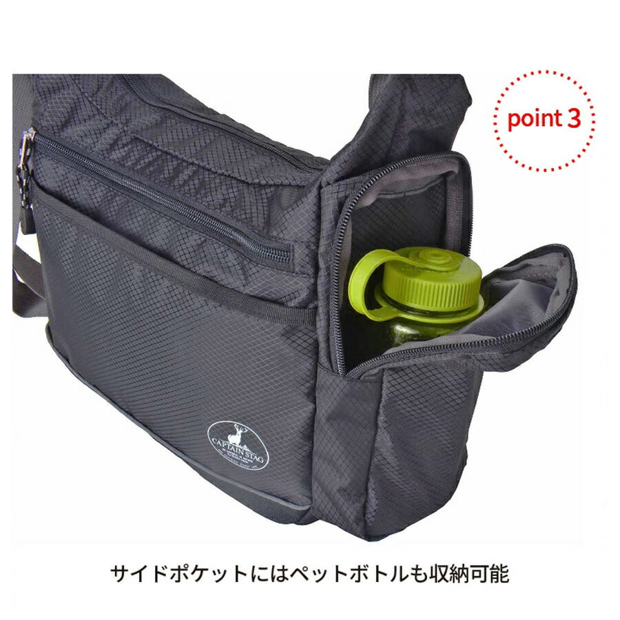 【CAPTAIN STAG】 1310 ショルダーバッグ かばん バッグ 斜め掛け シンプル おしゃれ かっこいい 便利 使いやすい メンズ プレゼント ギフト ブラック
