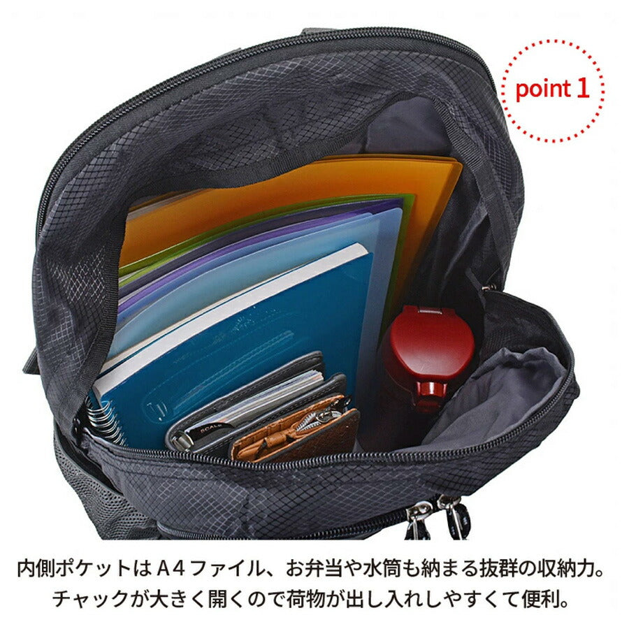 【CAPTAIN STAG】 1311 リュック 18-25L かばん バッグ バックパック シンプル おしゃれ かっこいい 便利 使いやすい メンズ プレゼント ギフト ブラック