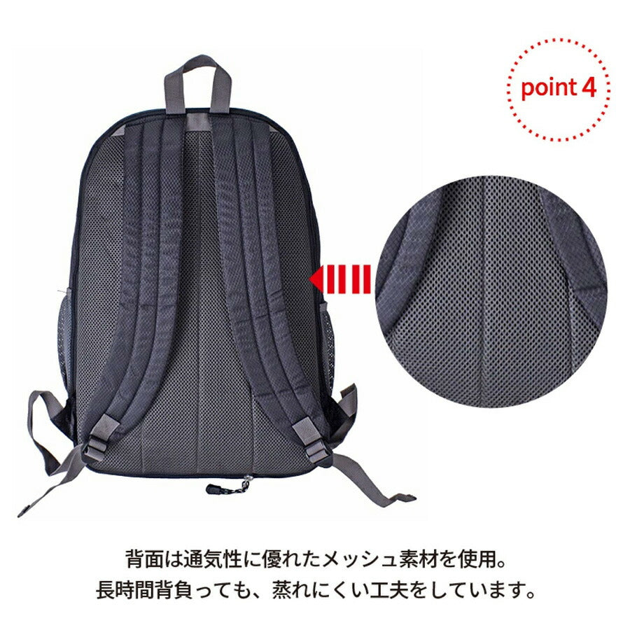 【CAPTAIN STAG】 1311 リュック 18-25L かばん バッグ バックパック シンプル おしゃれ かっこいい 便利 使いやすい メンズ プレゼント ギフト ブラック