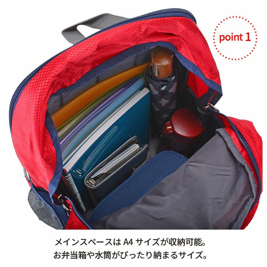 【CAPTAIN STAG】 1312 リュック 34-42L かばん バッグ バックパック シンプル おしゃれ かっこいい 便利 使いやすい メンズ プレゼント ギフト ブラック