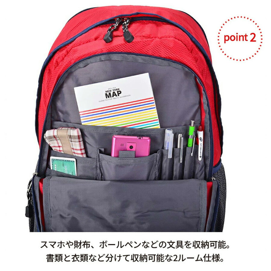 【CAPTAIN STAG】 1312 リュック 34-42L かばん バッグ バックパック シンプル おしゃれ かっこいい 便利 使いやすい メンズ プレゼント ギフト ブラック