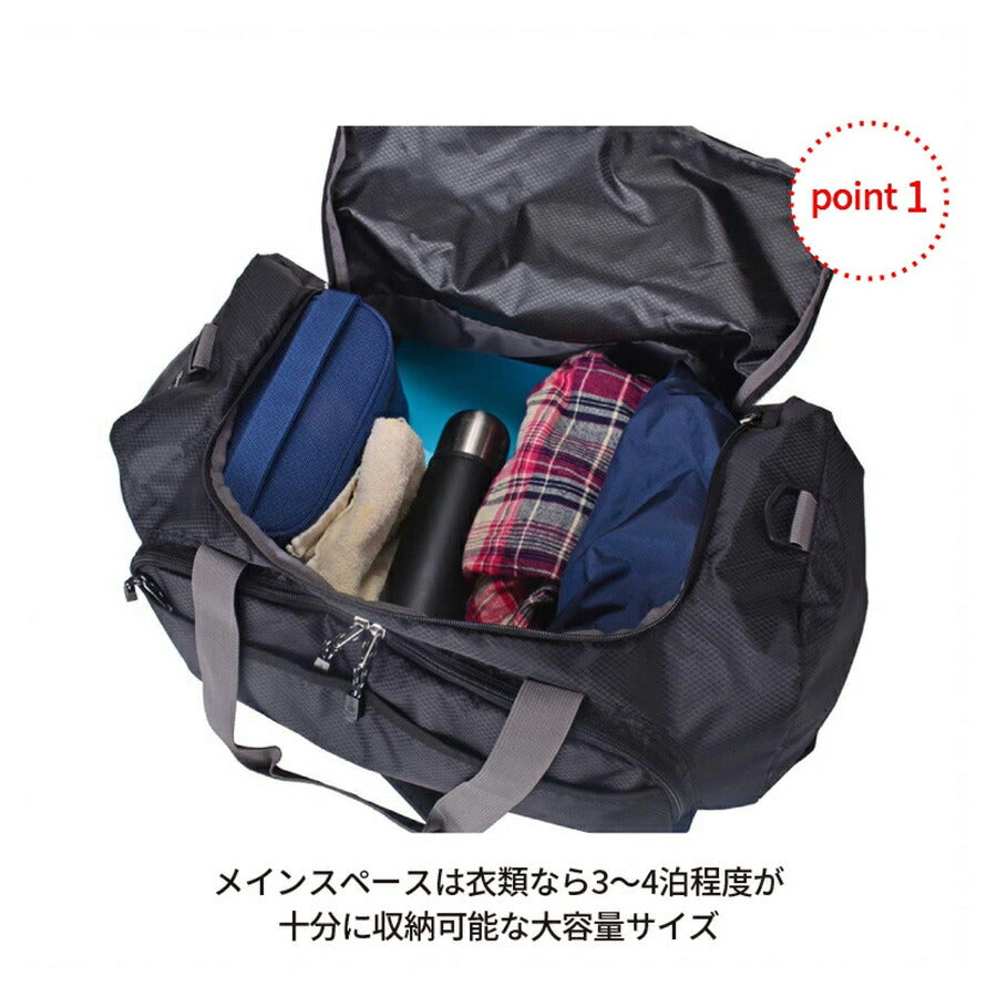 【CAPTAIN STAG】 1313 ボストンバッグ かばん バッグ 大容量 旅行 シンプル おしゃれ かっこいい 便利 使いやすい メンズ プレゼント ギフト ブラック