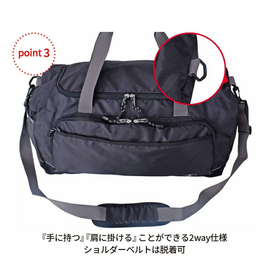 【CAPTAIN STAG】 1313 ボストンバッグ かばん バッグ 大容量 旅行 シンプル おしゃれ かっこいい 便利 使いやすい メンズ プレゼント ギフト ブラック