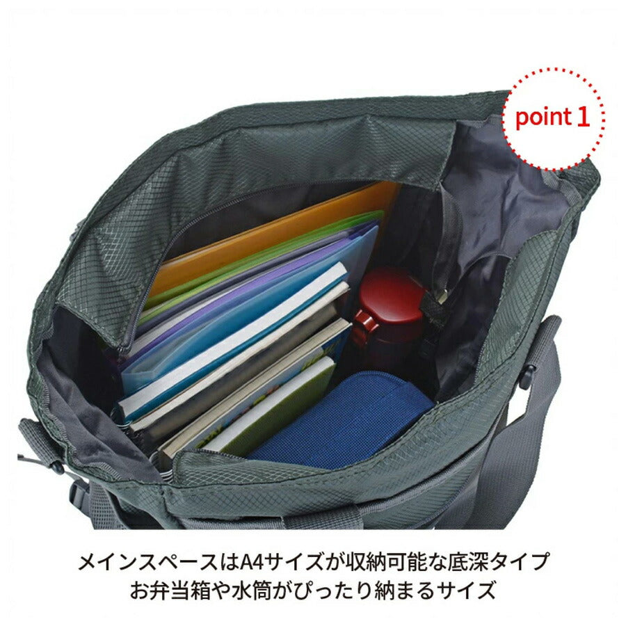【CAPTAIN STAG】 1315 3WAYトートリュック かばん バッグ 多機能 シンプル おしゃれ かっこいい 便利 使いやすい メンズ プレゼント ギフト ブラック