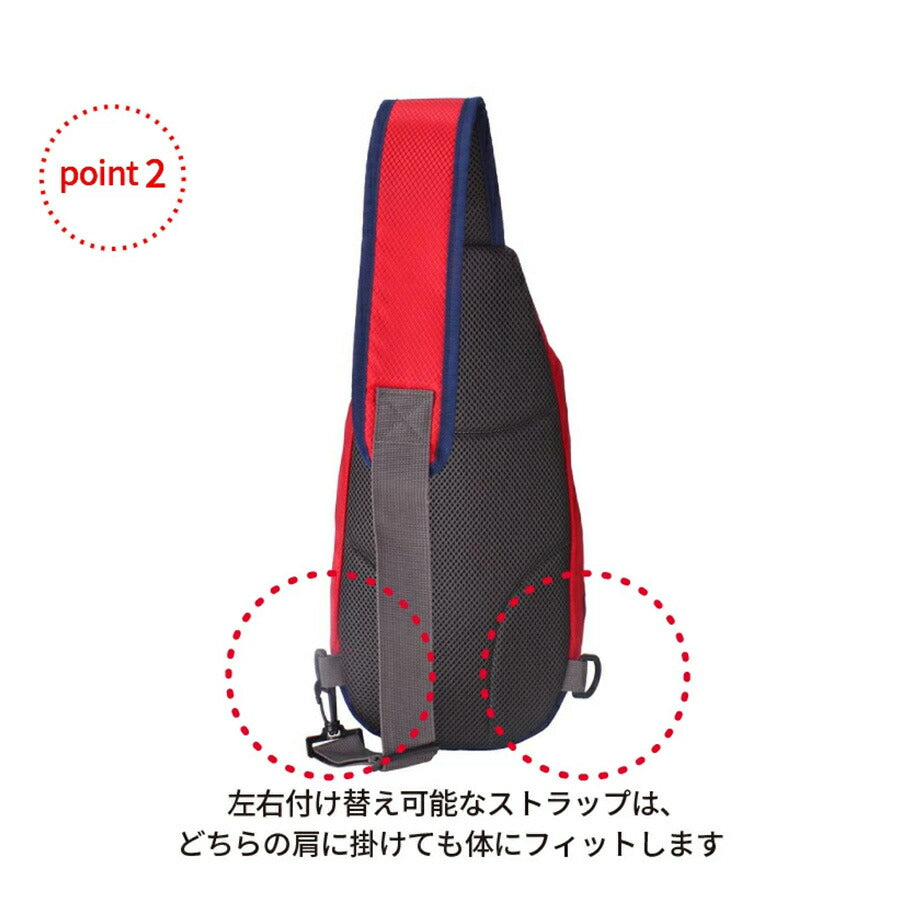 【CAPTAIN STAG】 1316 ボディバッグ かばん バッグ 斜め掛け シンプル おしゃれ かっこいい 便利 使いやすい メンズ プレゼント ギフト ブラック