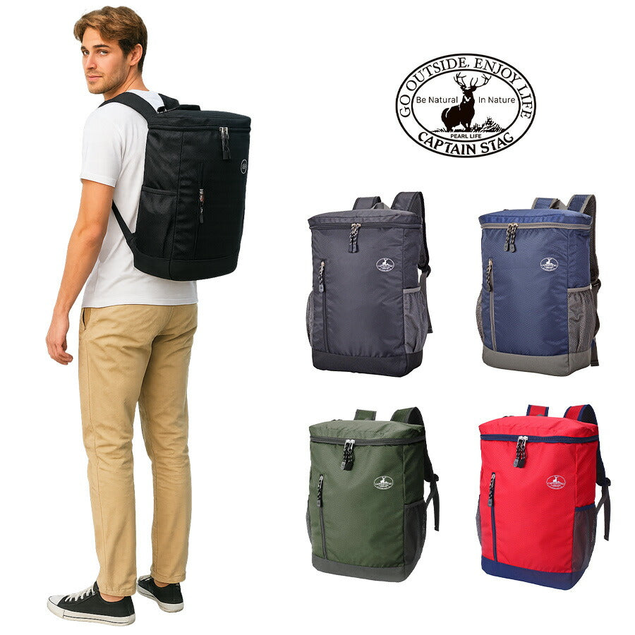 【CAPTAIN STAG】 1318 スクエアリュック 26L かばん バッグ バックパック シンプル おしゃれ かっこいい 便利 使いやすい メンズ プレゼント ギフト ブラック