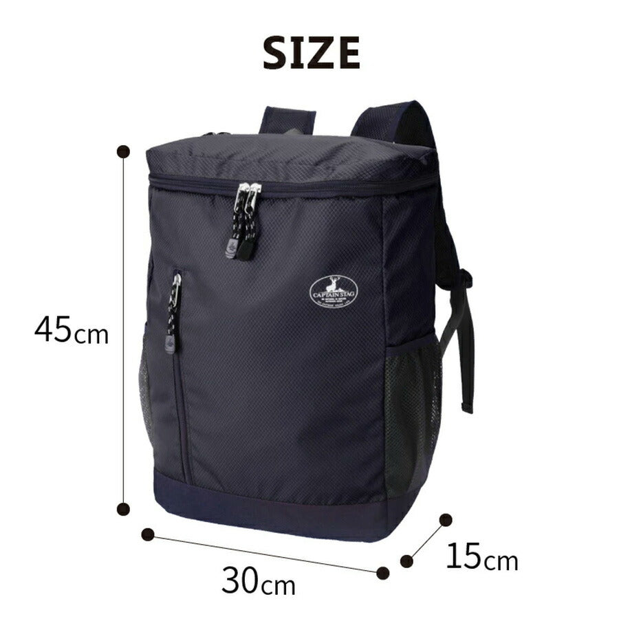【CAPTAIN STAG】 1318 スクエアリュック 26L かばん バッグ バックパック シンプル おしゃれ かっこいい 便利 使いやすい メンズ プレゼント ギフト ブラック