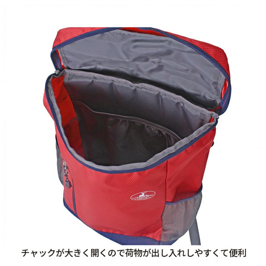 【CAPTAIN STAG】 1318 スクエアリュック 26L かばん バッグ バックパック シンプル おしゃれ かっこいい 便利 使いやすい メンズ プレゼント ギフト ブラック