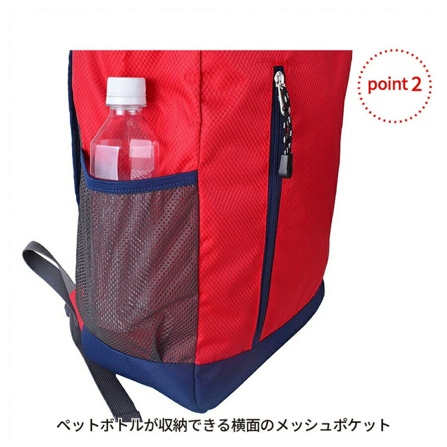 【CAPTAIN STAG】 1318 スクエアリュック 26L かばん バッグ バックパック シンプル おしゃれ かっこいい 便利 使いやすい メンズ プレゼント ギフト ブラック