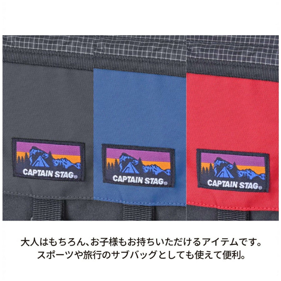 【CAPTAIN STAG】 1320 ミニショルダー かばん バッグ 斜め掛け シンプル おしゃれ かっこいい 便利 使いやすい メンズ プレゼント ギフト ブラック