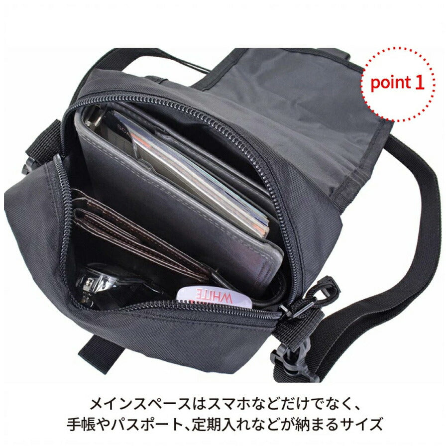 【CAPTAIN STAG】 1320 ミニショルダー かばん バッグ 斜め掛け シンプル おしゃれ かっこいい 便利 使いやすい メンズ プレゼント ギフト ブラック