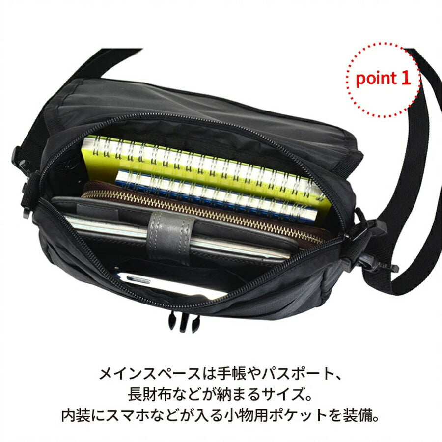 【クリックポスト/時間指定不可】【CAPTAINSTAG】 1321 ヒストリック 横ショルダー 斜め掛け スポーツ アウトドア かばん カバン 鞄 ユニセックス ブラック