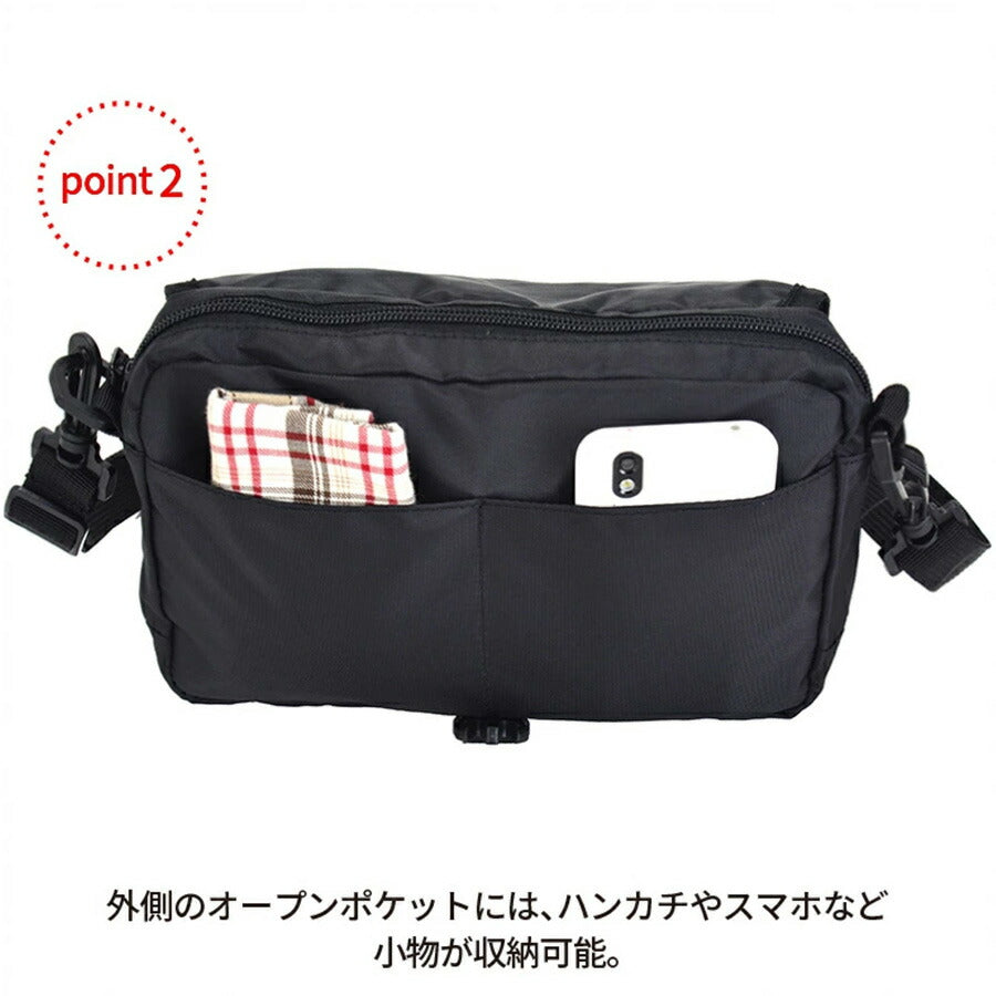【クリックポスト/時間指定不可】【CAPTAINSTAG】 1321 ヒストリック 横ショルダー 斜め掛け スポーツ アウトドア かばん カバン 鞄 ユニセックス ブラック