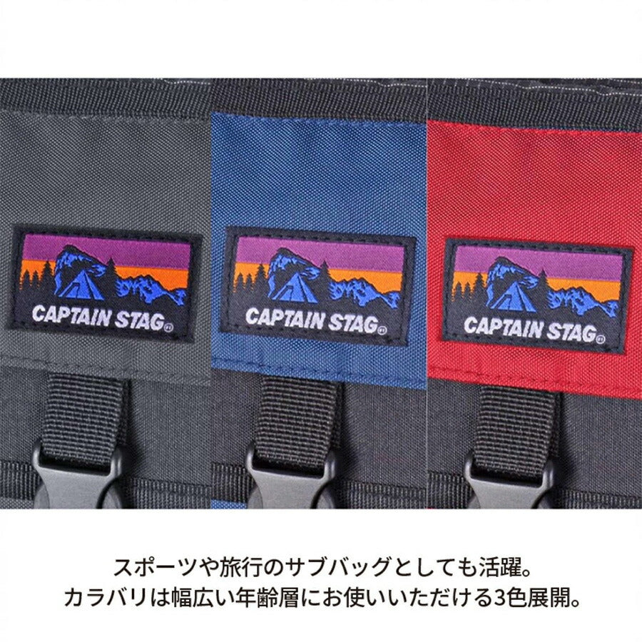 【クリックポスト/時間指定不可】【CAPTAINSTAG】 1321 ヒストリック 横ショルダー 斜め掛け スポーツ アウトドア かばん カバン 鞄 ユニセックス ブラック