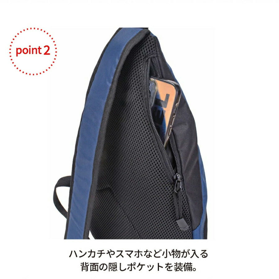 【CAPTAINSTAG】 1322 ヒストリック ワンショルダー 斜め掛け スポーツ アウトドア 使いやすい コンパクト かばん カバン 鞄 ユニセックス ギフト ブラック