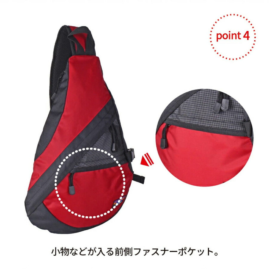 【CAPTAINSTAG】 1322 ヒストリック ワンショルダー 斜め掛け スポーツ アウトドア 使いやすい コンパクト かばん カバン 鞄 ユニセックス ギフト ブラック
