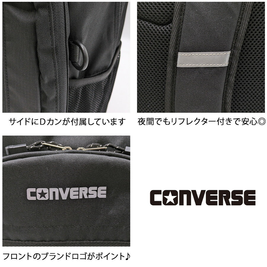 【CONVERSE】リュック 大容量 18421900 ポリーバックパックM リュック オールスター A4 30L 中学生 高校生 大学生 通学 かわいい カジュアル コンバース ギフト ホワイト