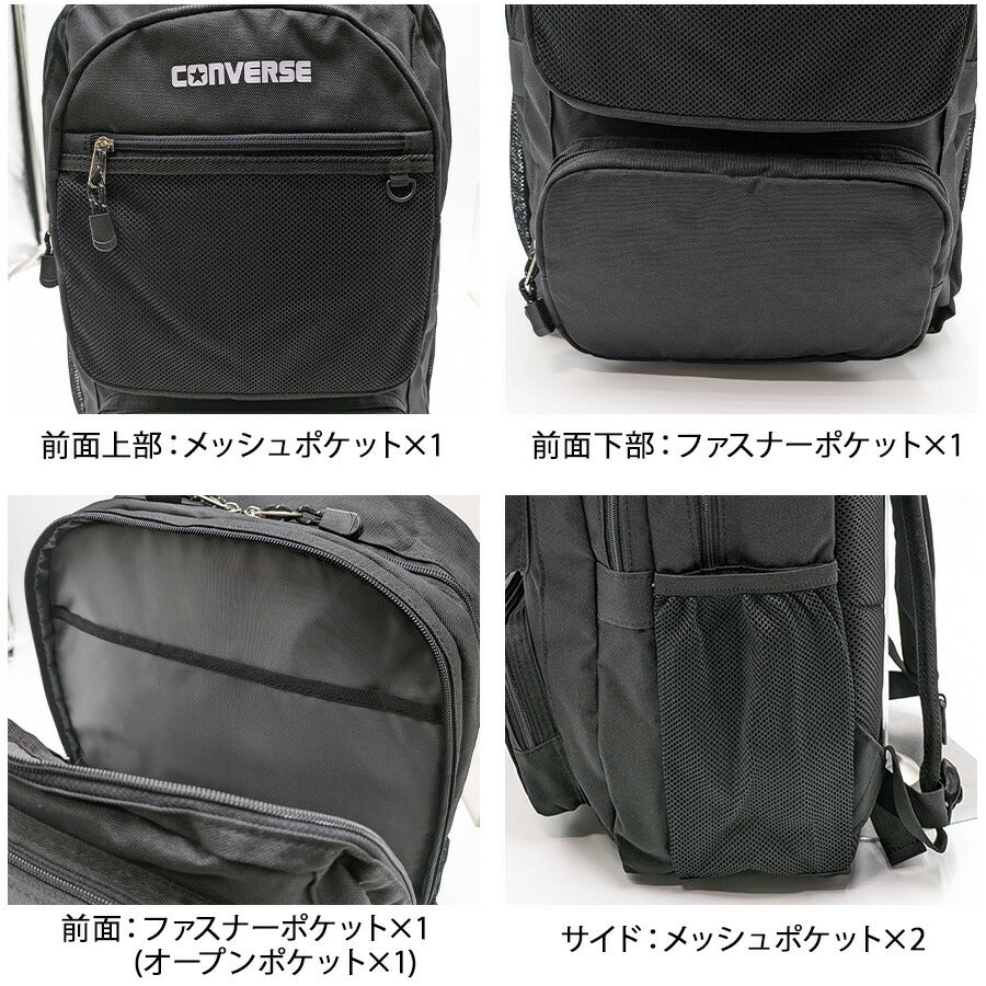 【CONVERSE】リュック 大容量 18422000 ポリー2ポケットバックパックM リュック オールスター A4 30L 中学生 高校生 大学生 かわいい カジュアル コンバース ギフト ホワイト