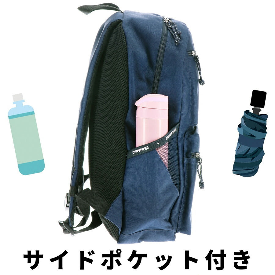 【CONVERSE】リュック 大容量 20072 23L リュック 大容量 リュックサック バックパック 通学 軽量 シンプル カジュアル 中高生 大学生 ユニセックス プレゼント ギフト ブラック