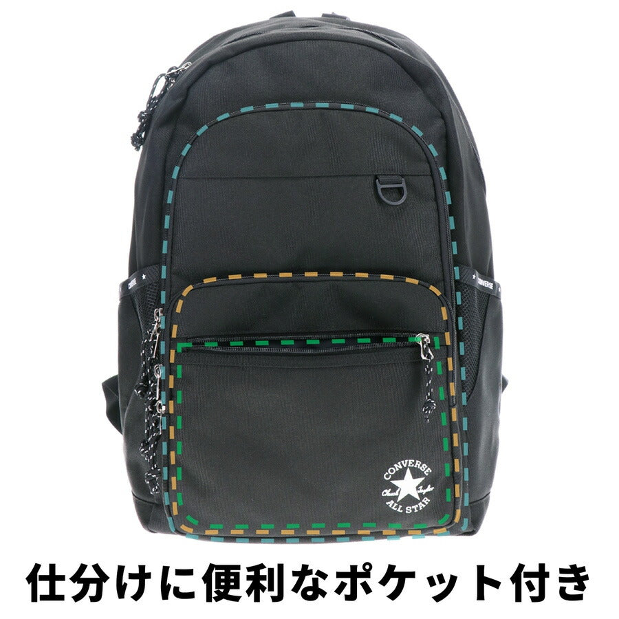 【CONVERSE】リュック 大容量 20073 30L リュック 大容量 リュックサック バックパック 通学 軽量 シンプル カジュアル 中高生 大学生 ユニセックス プレゼント ギフト ブラック