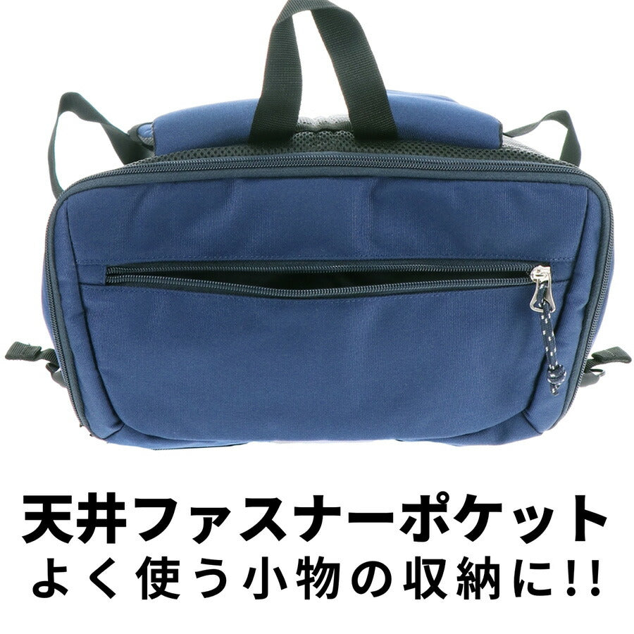 【CONVERSE】リュック 大容量 20074 30L リュック 大容量 リュックサック バックパック 通学 軽量 シンプル カジュアル 中高生 大学生 ユニセックス プレゼント ギフト ブラック